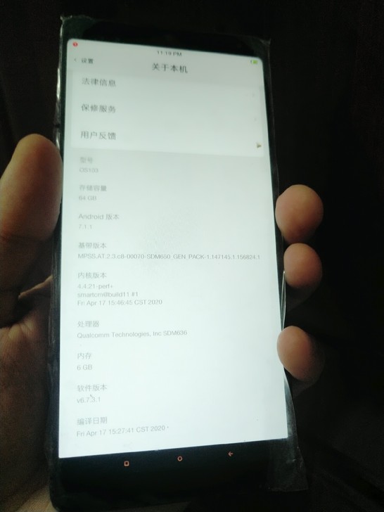 锤子坚果pro2功能全好已恢复出厂骁龙66...