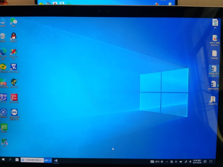 品牌型号 微软Surface Book