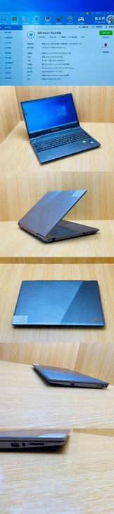 雷神Master 15.5寸游戏本。 i...