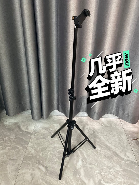 全新包邮 手机直播支架三脚架多功能自拍杆摄...