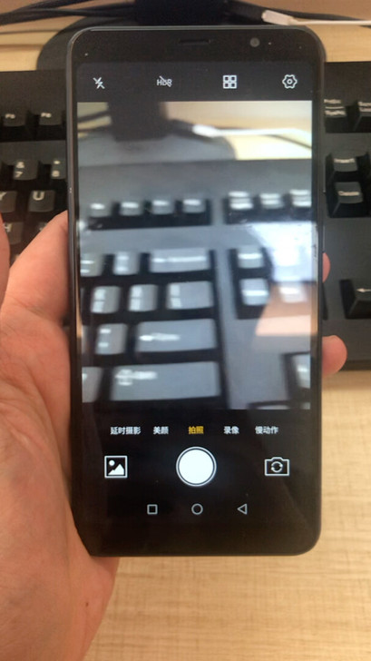 海信Hlte212T，小号闲置手机，外壳和...