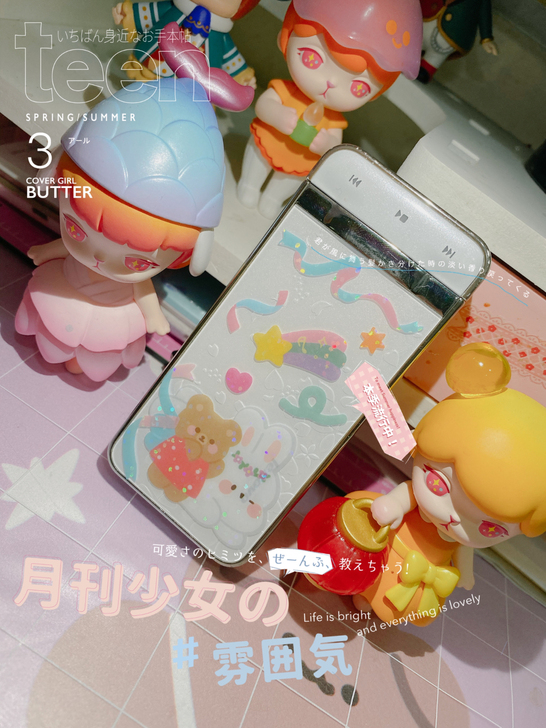 联想翻盖手机