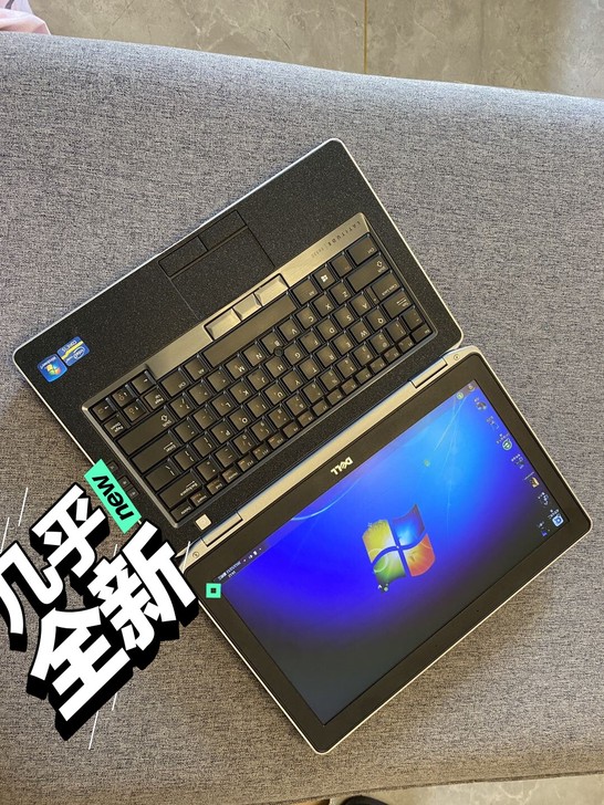 LOL i7流畅 游戏本 顶配 固态 戴尔...