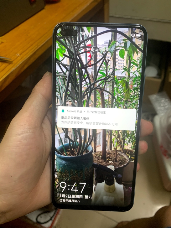 荣耀V30二手手机5G全网通麒麟990处理...