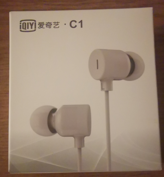 QIY耳机C1，全新，就打开看了一下，现全...