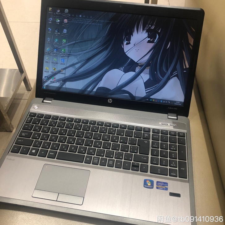 商务自用i7 惠普笔记本电脑  九成新15...