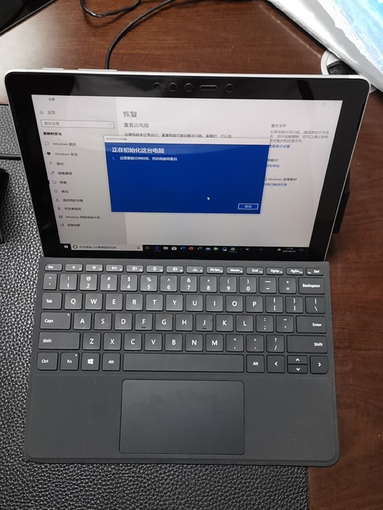微软surface go 4g 64g 。...