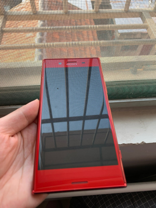 SONY XZP 霓虹版