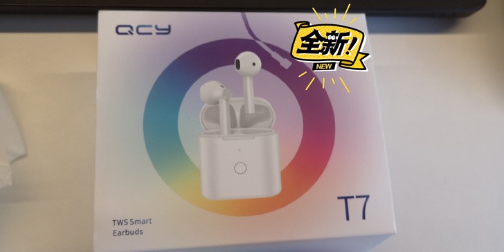 全新未拆封 QCY T7真无线蓝牙耳机双耳...