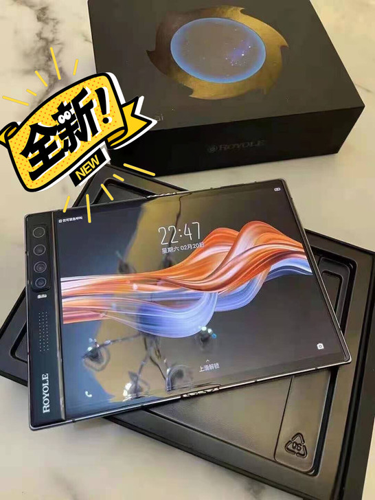 柔宇二代折叠手机  5G 8+256  全...