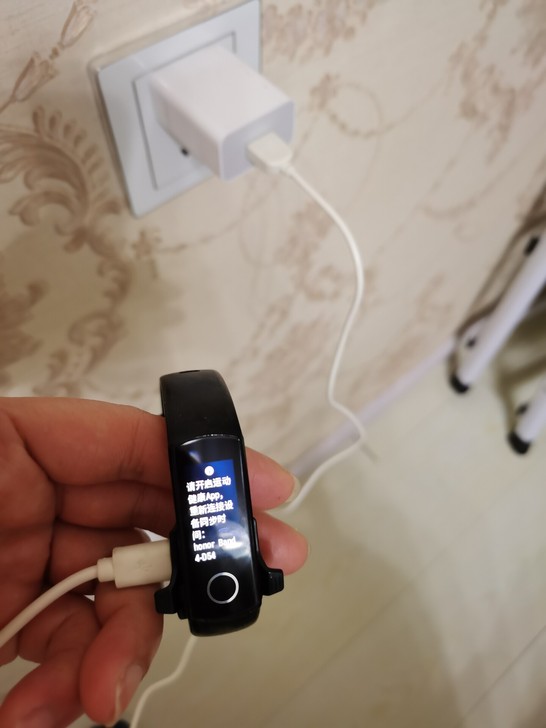 华为手环，无故障，彩色，型号照片有显示。