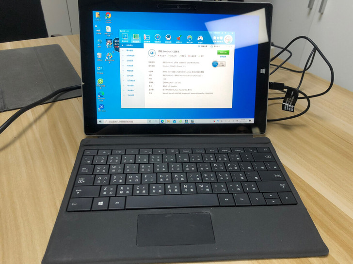 微软Surface3凌动X7四核处理器4G...