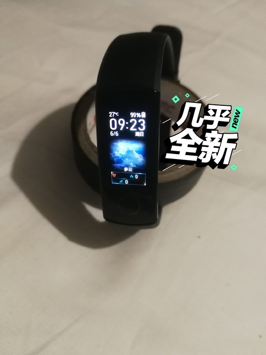 华为，荣耀5手环NFC版本，充电器，说明书...