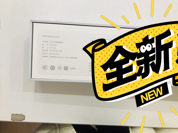OPPO watch41mm