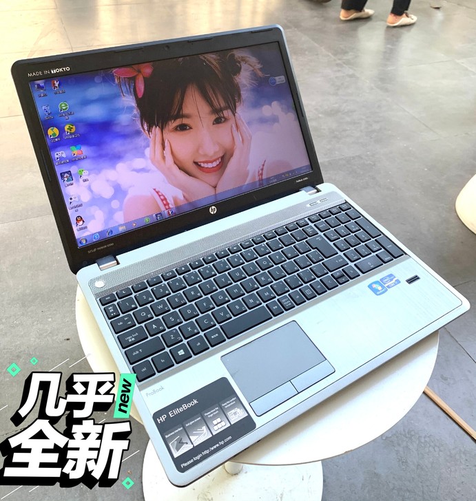 抢！抢购！低价！个人一手自用 笔记本电脑 ...