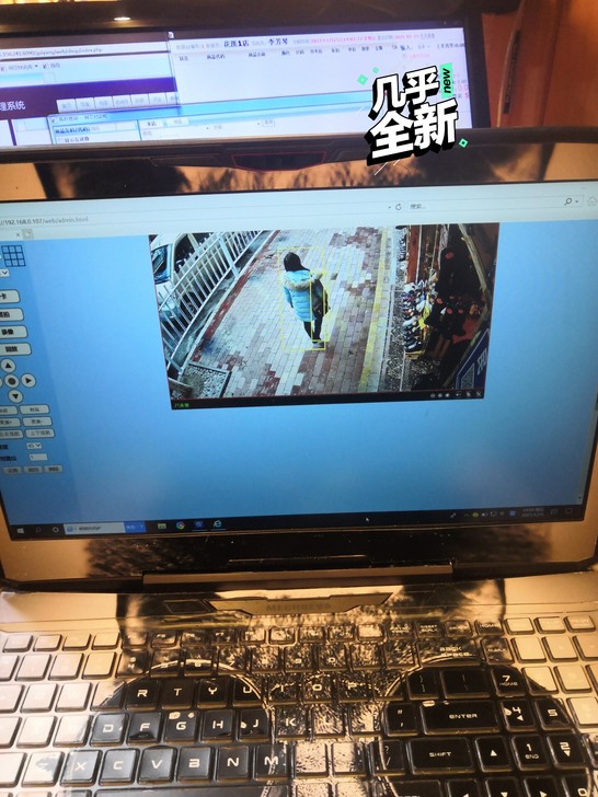 机械师游戏电脑 高配i7处理器 有贴膜保护...