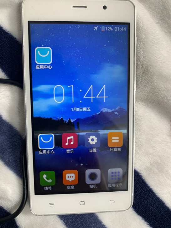 海信m20t手机,老人机,备用机都可以,