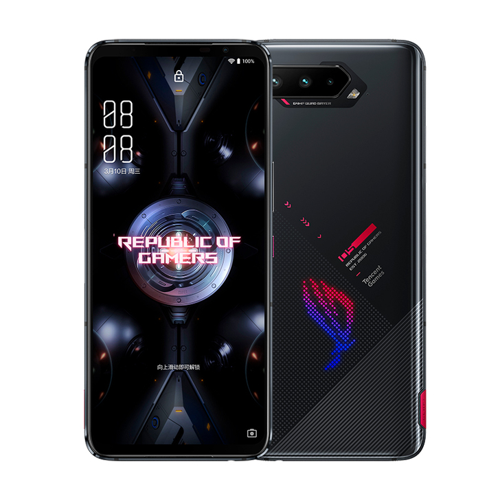 现货速发】腾讯ROG5游戏手机5 pro幻...
