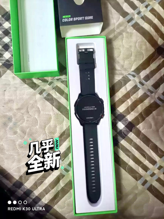 《京东直发》小米手表Color 运动版 典...