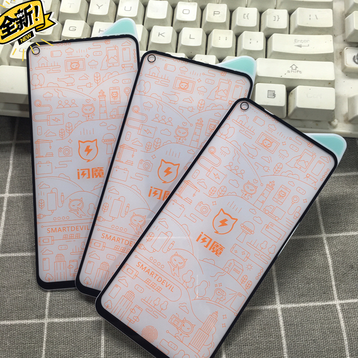 闪魔3片 荣耀20/2s/20pro钢化膜...