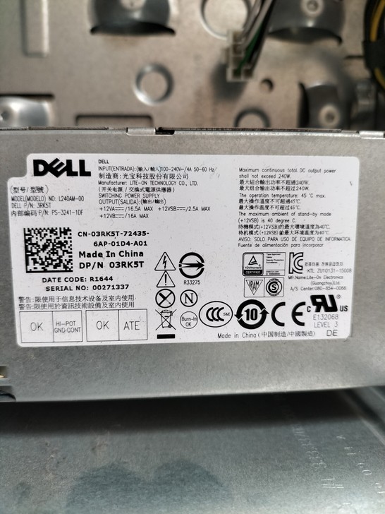戴尔电源L40M 00好用60元机箱60元