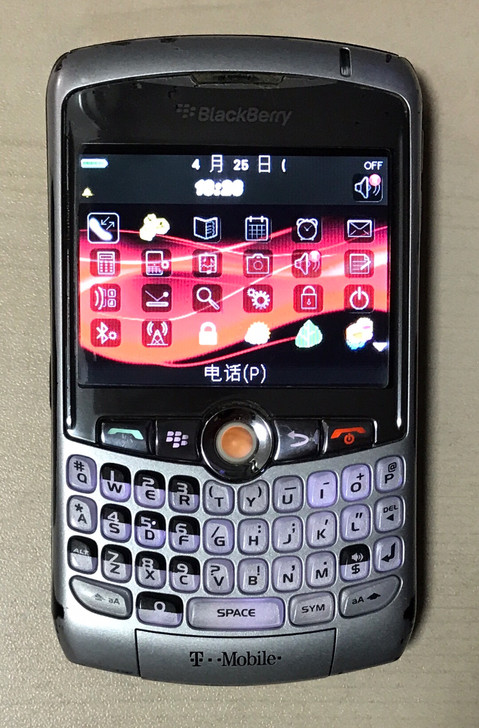 黑莓经典手机8310智能古董机，附送一块电...
