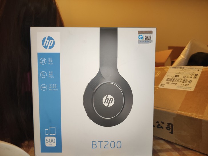 惠普BT200耳机