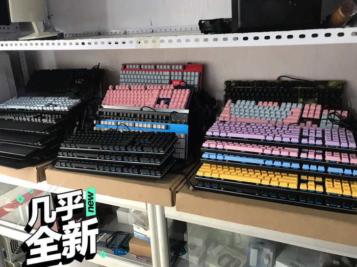 机械键盘游戏鼠标耳机三件套