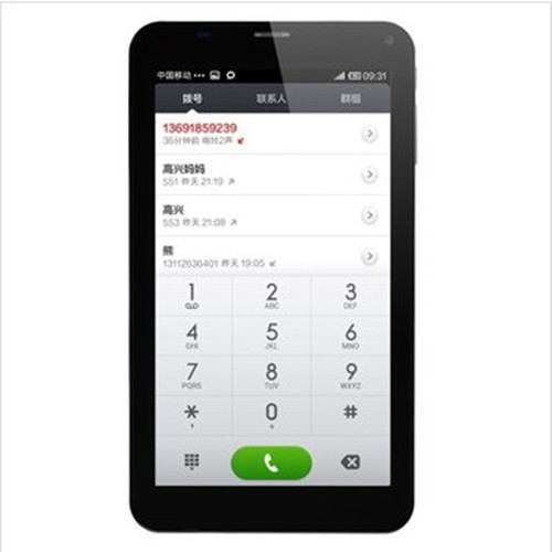 酷比魔方 TALK7X 4GB   支持移...