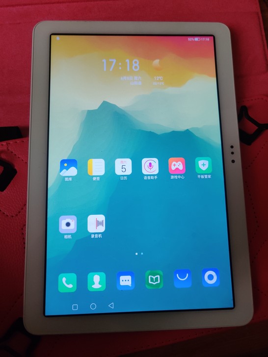 海信e22平板学习机    ..充电器还在