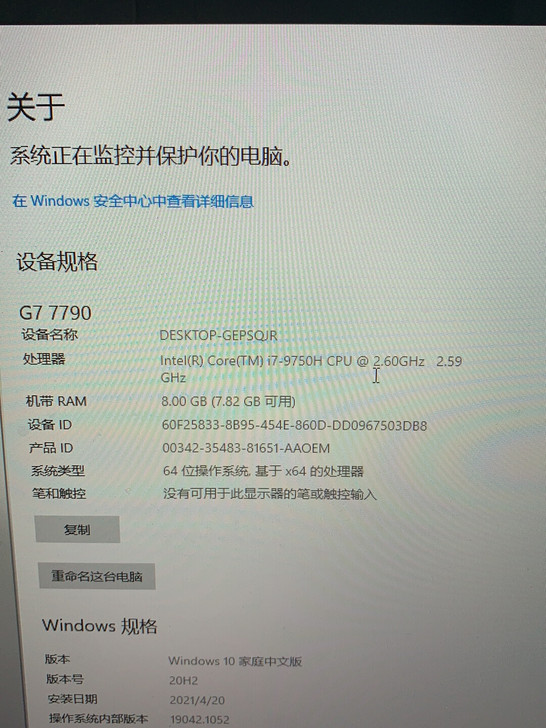 戴尔G7私聊详情配戴雷蛇999键盘和外星人...