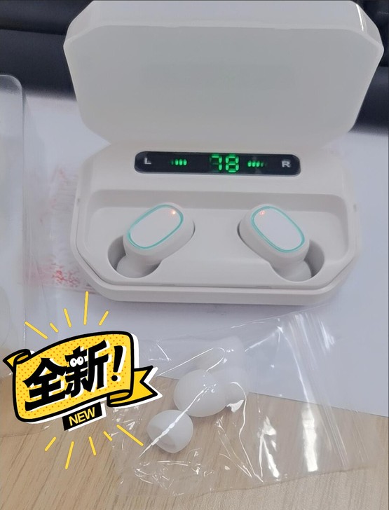全新未拆封  无线蓝牙耳机双耳入耳式运动耳...