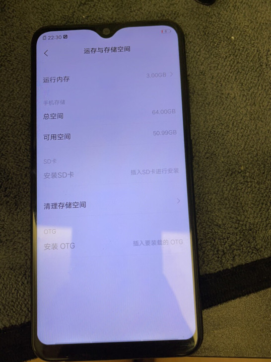 vivo Y93 3+64  功能都正常 ...