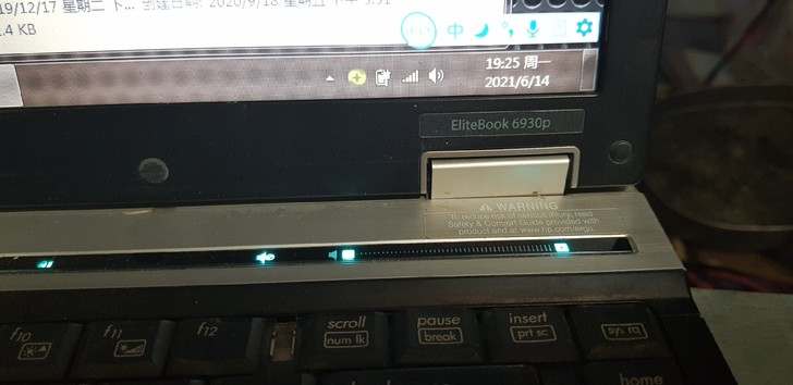 惠普6930笔记本电脑 没有暗病！不卡！1...