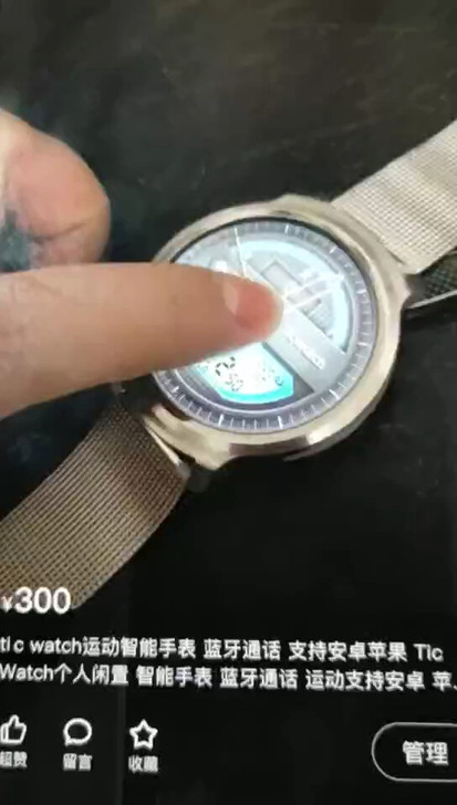 tic watch运动智能手表 蓝牙通话 ...