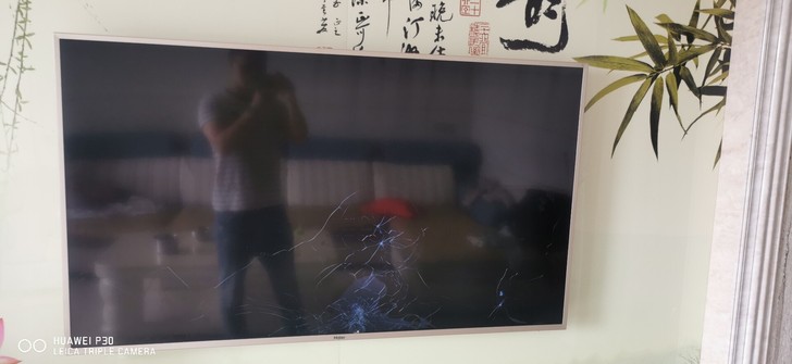 海尔LS55AL88A72实体店六千多买的...