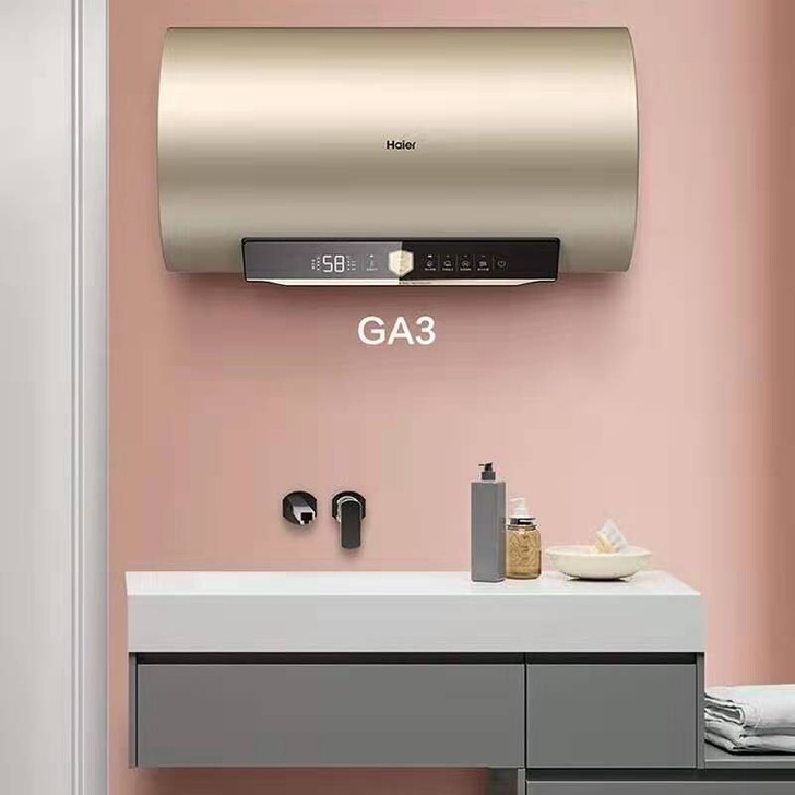 海尔电热水器60升洗澡家用卫生间速热智能W...