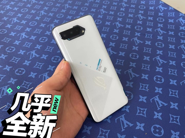 游戏手机ROG5 5G 华硕败家之眼腾讯电...