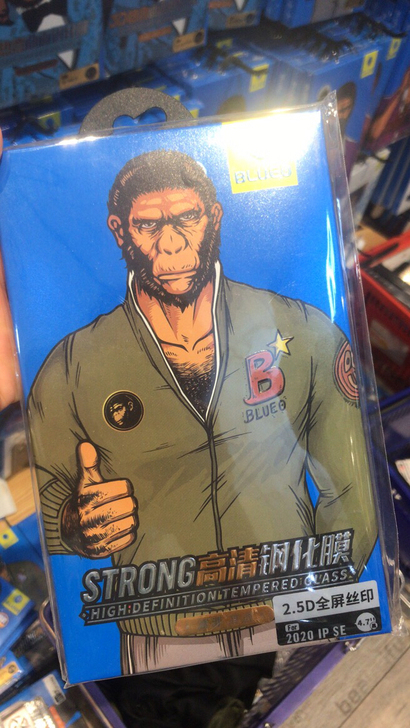 正品处理蓝猩手机钢化膜苹果se2处理此型号