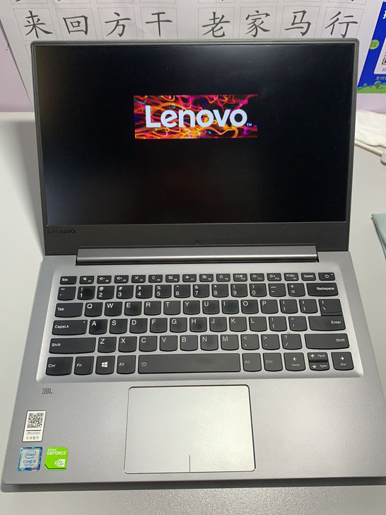联想笔记本电脑，扬天V720-14.英特尔...