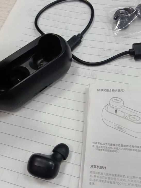 QCY蓝牙T1耳机5.0音乐通话单连双连都...