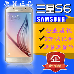 二手SAMSUNG/三星 Galaxy S...