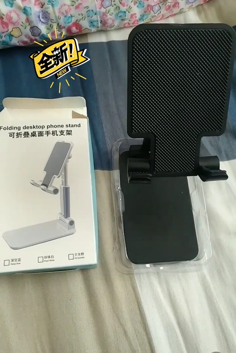【特价清仓】手机平板桌面支架懒人家用ipa...