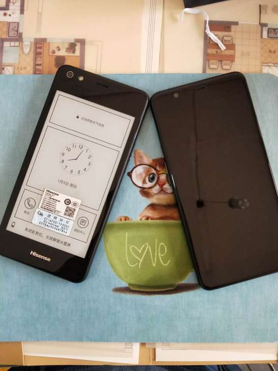 Hisense/海信 S9 至尊版双面屏手机