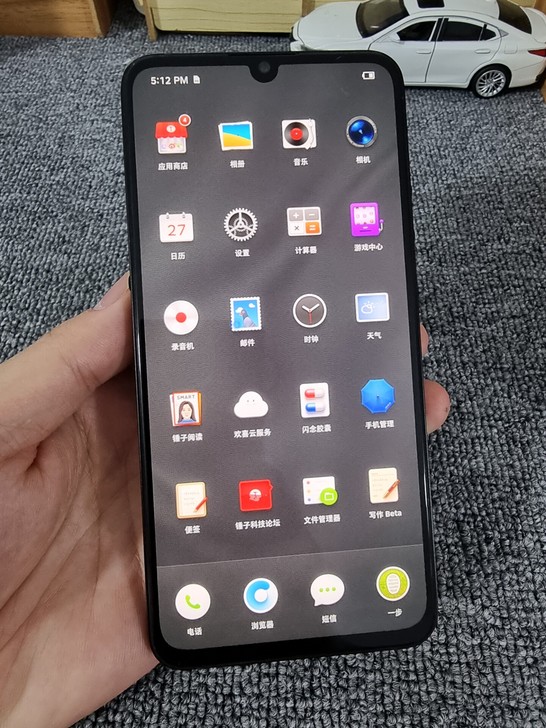 坚果pro3 8+128全网通
