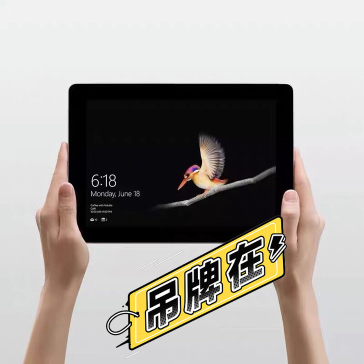 Microsoft/微软 Surface ...