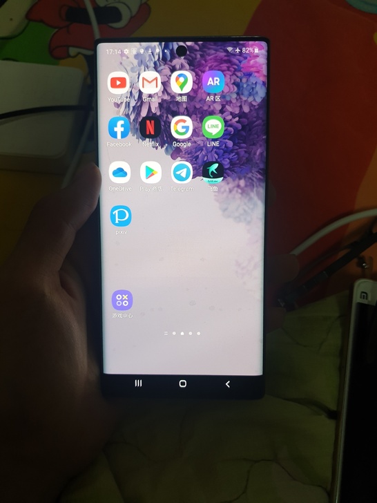三星note10 256g  骁龙855 ...