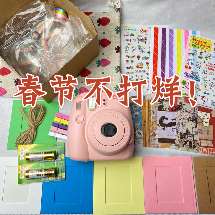 富士拍立得mini8 粉色