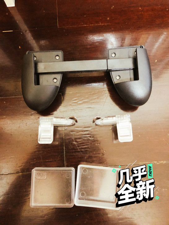 吃鸡神器平板手游手机科技黑鲨按键