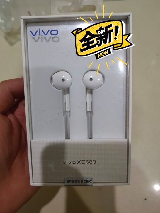 vivo xe680原装耳机 vivo原装...